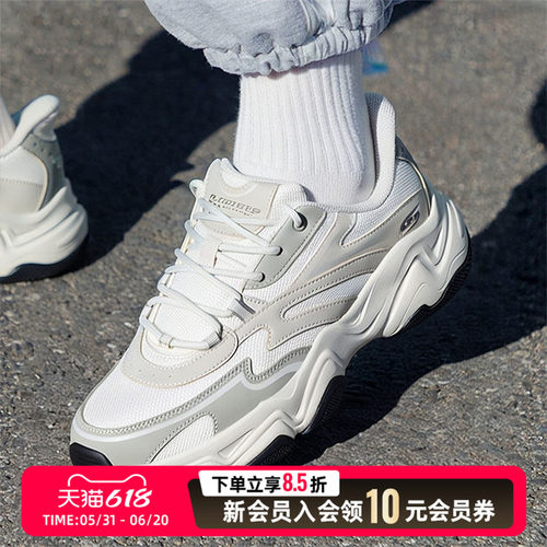 斯凯奇闪穿鞋Slip-in男子DLITES系列时尚绑带运动鞋118332-WGY