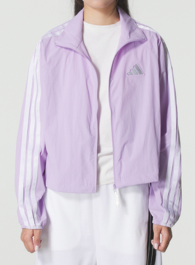 adidas阿迪达斯紫色梭织立领夹克外套2025冬季新款运动服KC0182