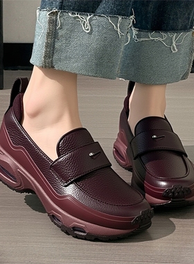 NIKE耐克女鞋复古暗红色休闲鞋25新款运动鞋浅口乐福鞋IM8814-600