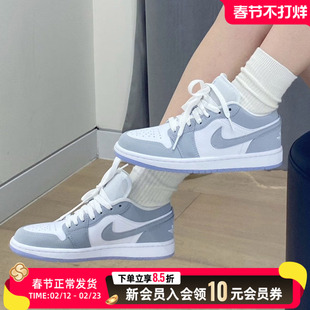 NIKE耐克AJ1女鞋厚底休闲鞋夏季低帮复古板鞋运动鞋DC0774-105