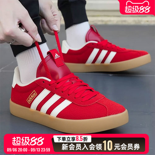 Adidas阿迪达斯26夏新年款红色德训鞋男女休闲鞋板鞋运动鞋KI5079