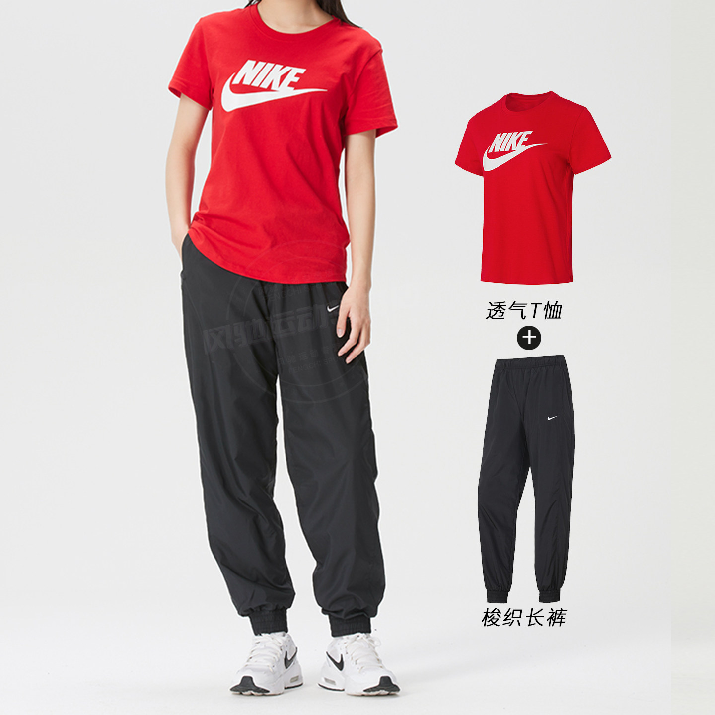 NIKE女装红色短袖T恤收口长裤子2026新款休闲跑步运动套装透气