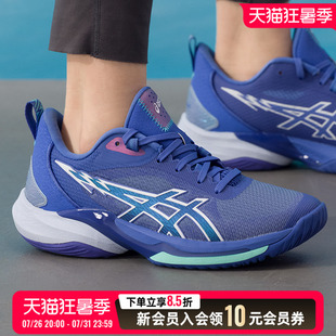 亚瑟士ASICS男鞋 2026春季新款运动鞋swiftace缓震实战训练耐磨低
