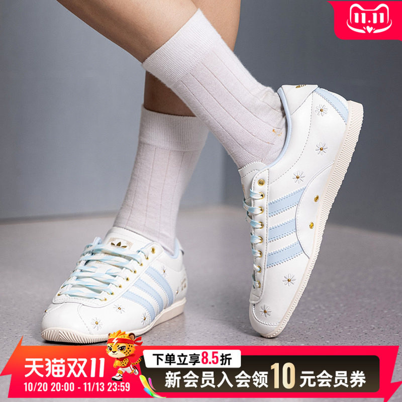 阿迪达斯女鞋休闲鞋2026新款刺绣小花合成鞋面舒适耐穿日常出行鞋