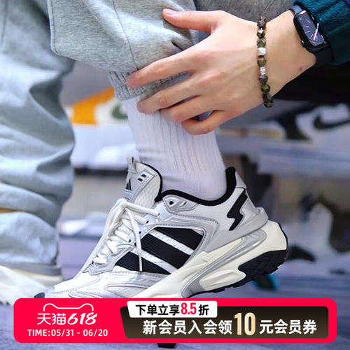 阿迪达斯正品跑步鞋男鞋女鞋2026新款休闲鞋健身透气运动鞋JS0059