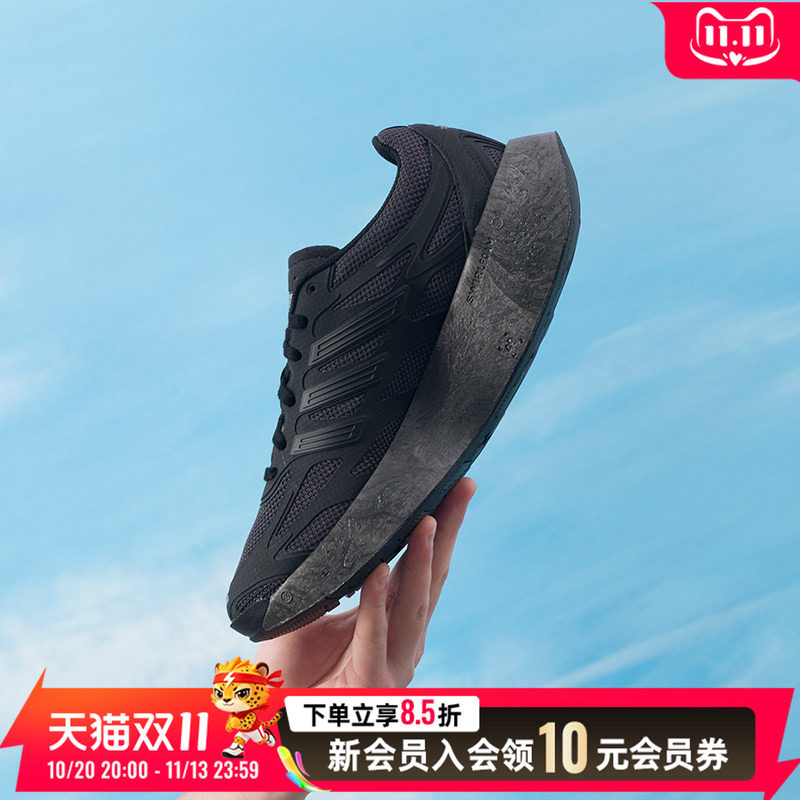 阿迪达斯adidas男鞋女鞋 冬季新款运动鞋潮流时尚慢跑鞋户外轻便