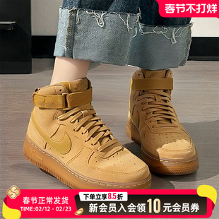 NIKE耐克大童鞋女鞋黄色复古运动鞋AIR FORCE 1空军一号厚底板鞋