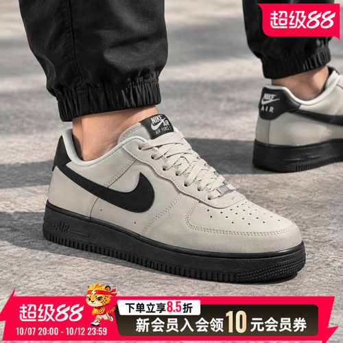 NIKE耐克板鞋男AIR FORCE 1 '07空军一号运动鞋复古休闲鞋
