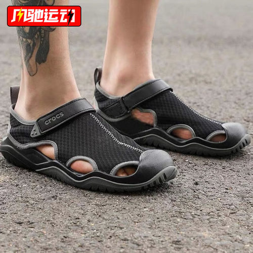 快干网面 舒适透气