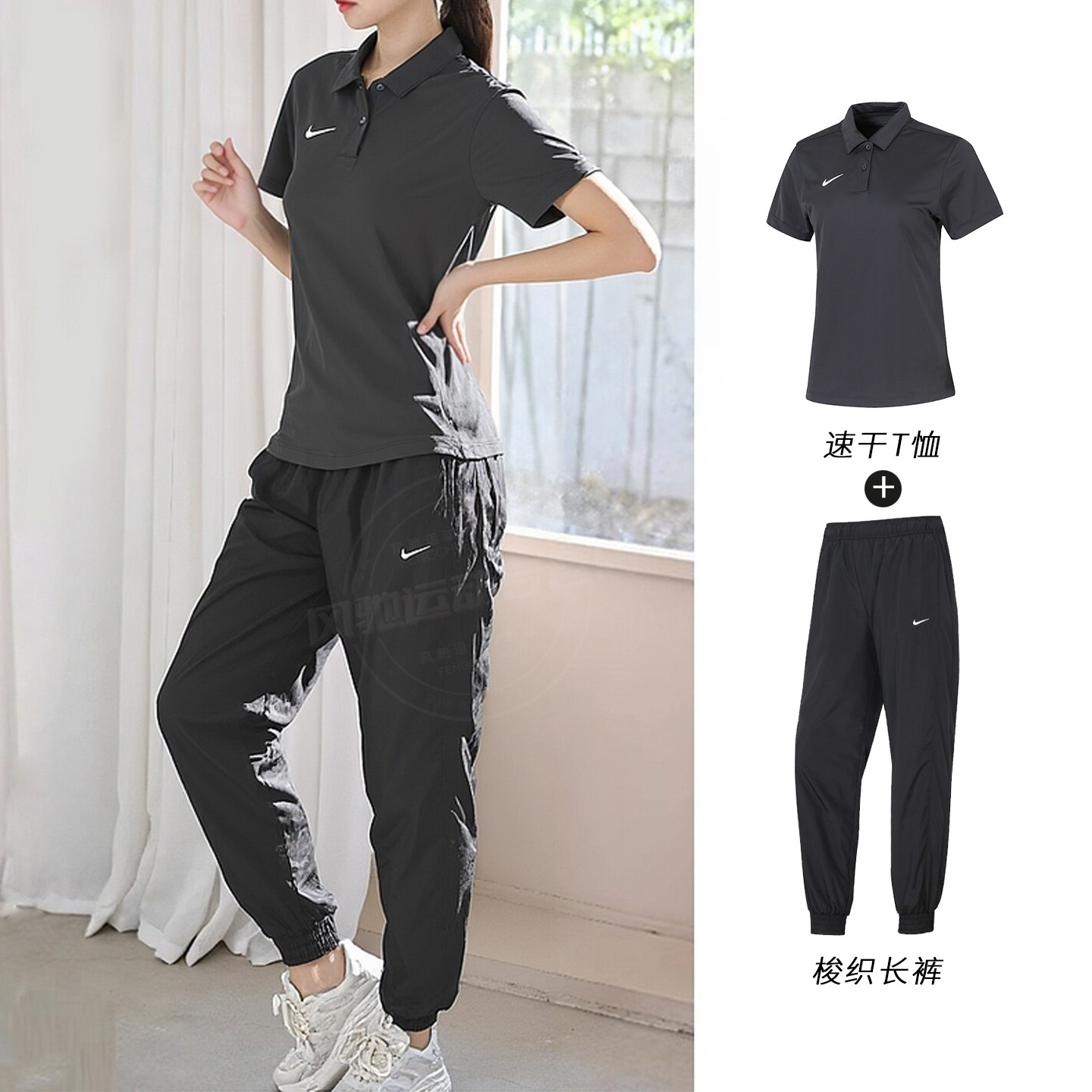 NIKE耐克女装灰色短袖POLO衫梭织收口长裤子透气跑步T恤运动套装