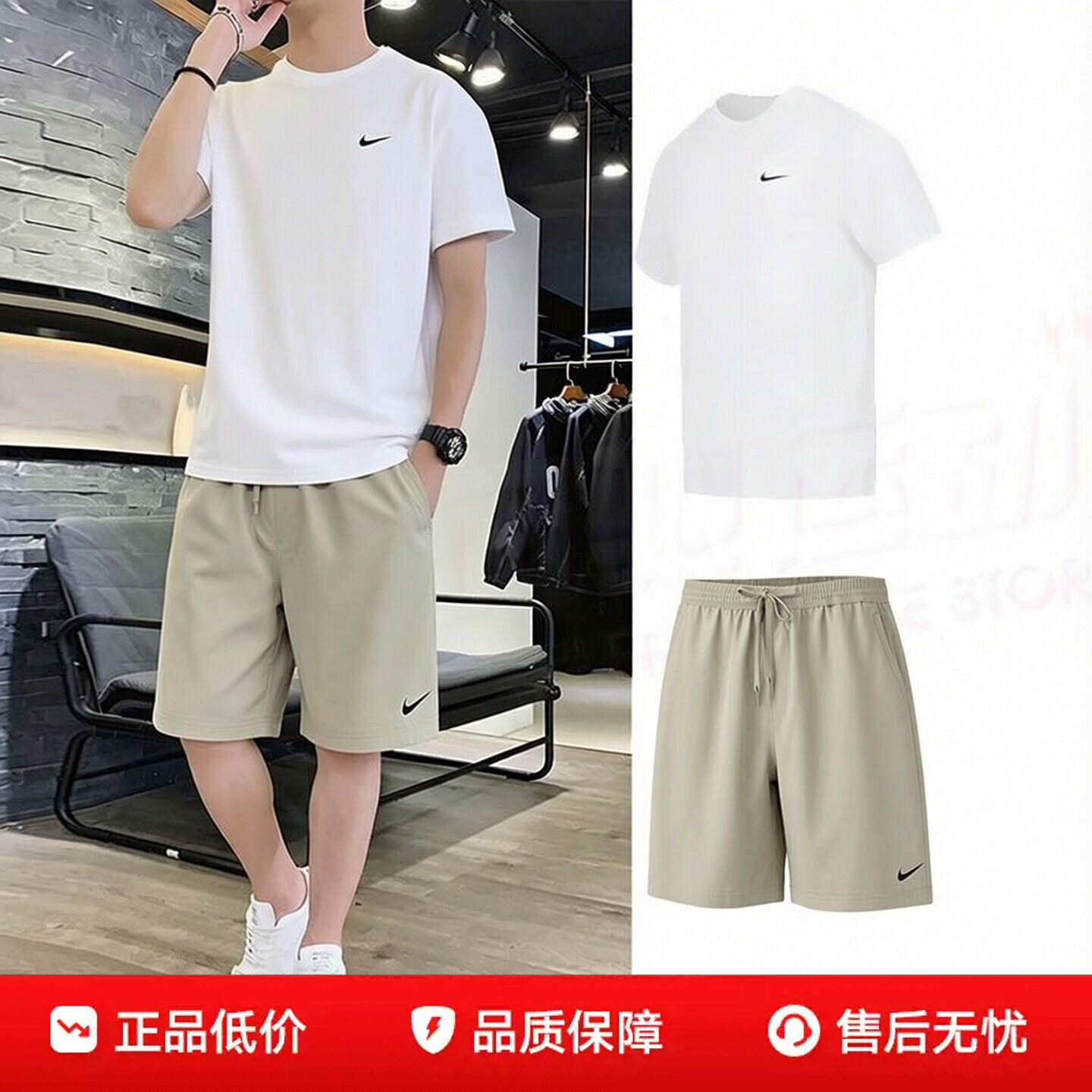Nike耐克男子速干健身套装休闲短袖T恤短裤两件套春秋季运动服