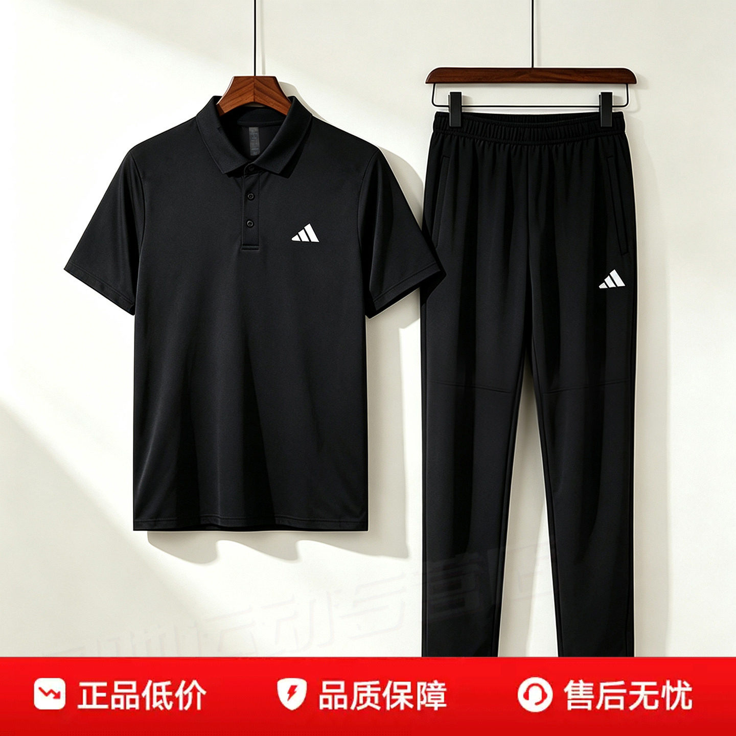 阿迪达斯秋季短袖POLO衫直筒长裤子男装跑步运动套装商务休闲T恤