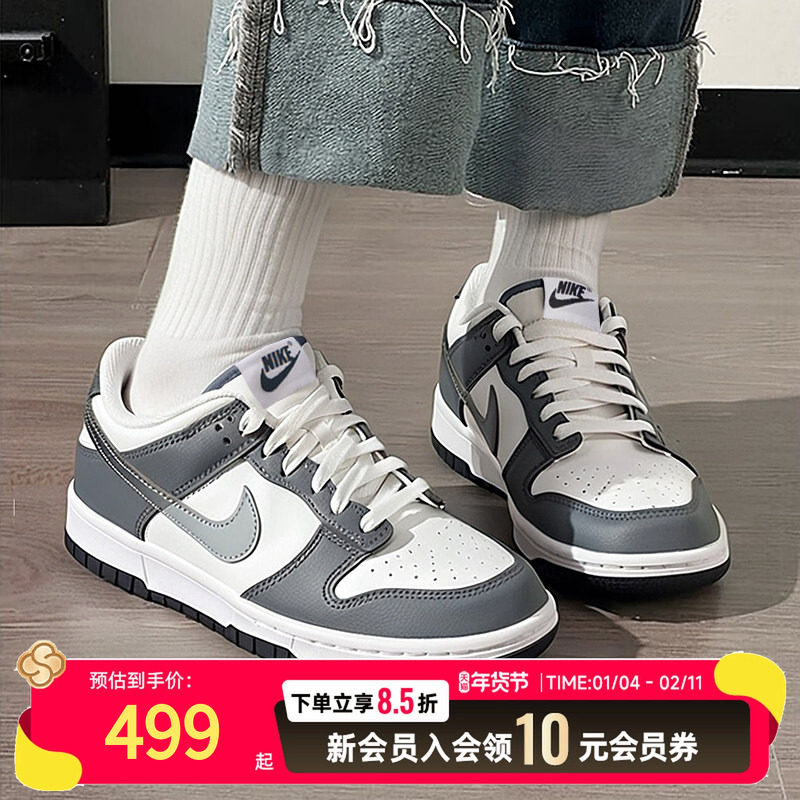 NIKE耐克学生鞋女鞋休闲鞋2025秋新款运动鞋低帮板鞋HM9617-001,运动鞋new,运动休闲鞋,淘宝优惠券,粉丝福利购,淘宝优惠卷