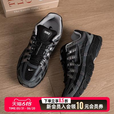 耐克（NIKE）男鞋 2026新款夏季运动鞋P-6000 SE复古时尚跑步健身