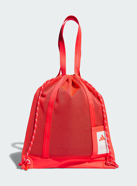 adidas阿迪达斯蛇年本命年红色抽绳运动包女双肩包JF0746