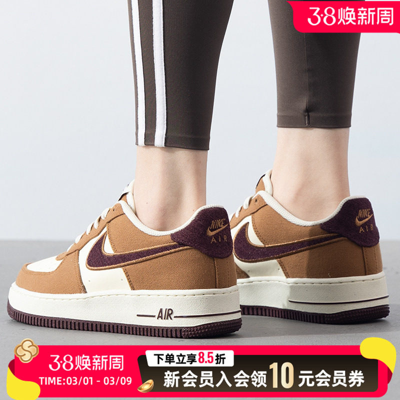 耐克（NIKE）男鞋女鞋 AF1空军一号运动鞋低帮轻便休闲鞋青少年大