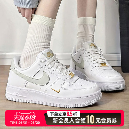 NikeAF1女低帮厚底白色板鞋