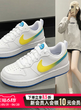 NIKE耐克女鞋2026新款夏COURT运动鞋休闲鞋大童鞋透气板鞋IR3997