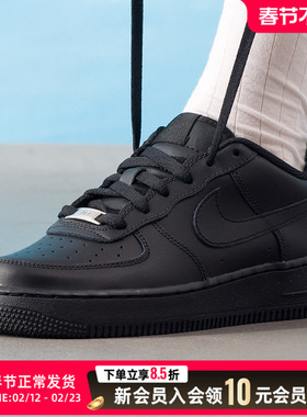 NIKE耐克女鞋黑色休闲鞋25新款低帮厚底板鞋轻便运动鞋DH2920-001