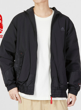 阿迪达斯黑色外套男2025冬季新年款防风运动本命年加绒夹克HZ3039