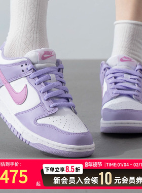 NIKE耐克紫色厚底休闲鞋女鞋2024冬季新款透气运动板鞋HQ1185-161