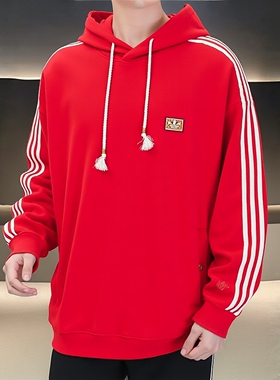 阿迪达斯卫衣男装马年新年款CNY红色运动服连帽休闲套头衫KT0646