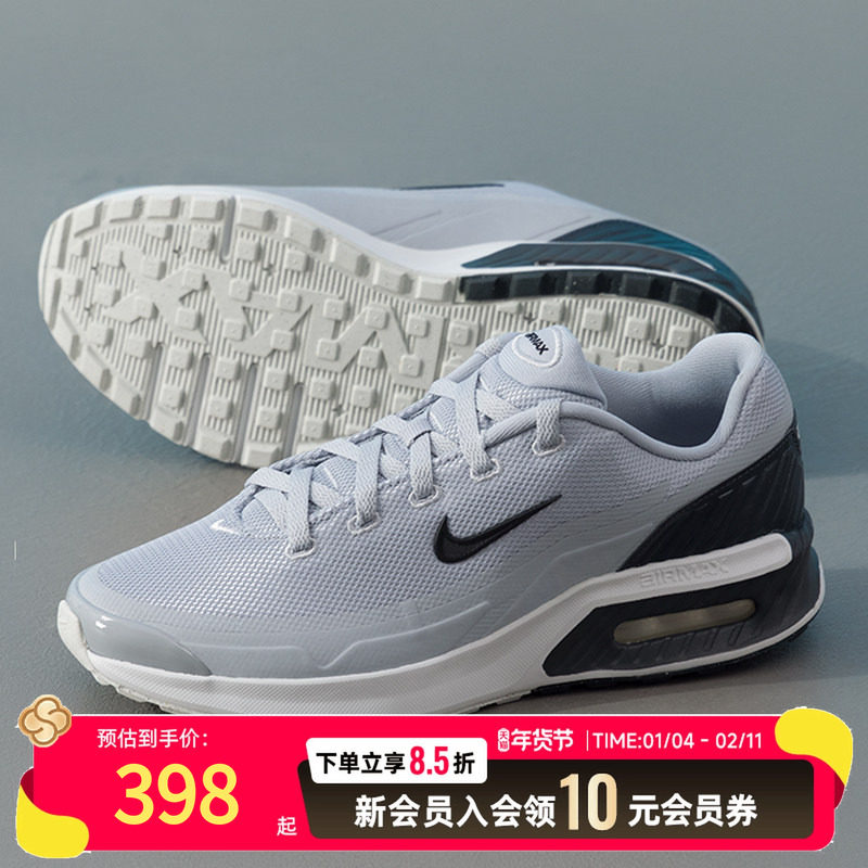 耐克（NIKE）男鞋 秋季新款运动鞋健身训练潮流时尚舒适透气跑步,运动鞋new,运动休闲鞋,淘宝优惠券,粉丝福利购,淘宝优惠卷