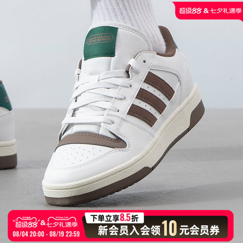 商场专柜同款正品  线上线下同时售卖