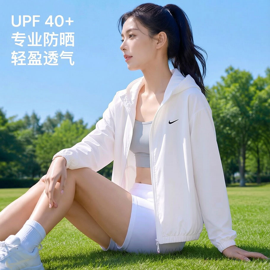 NIKE耐克女装梭织夹克防晒衣服2026夏新款皮肤衣跑步训练运动外套