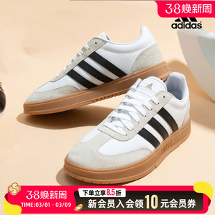 阿迪达斯女鞋官方旗舰店正品低帮板鞋2026夏季复古情侣男款德训鞋