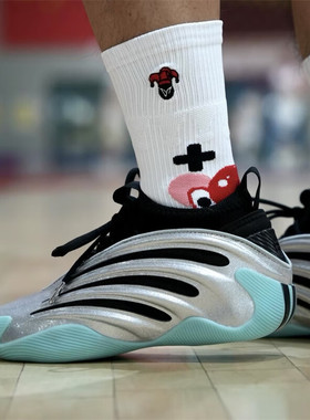 阿迪达斯男鞋篮球鞋26春季新款哈登9代场上实战运动球鞋JS1028