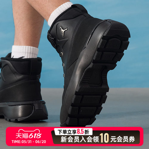 耐克（NIKE）男鞋 2026夏季新款JORDAN CITY BOOT运动鞋复古休闲