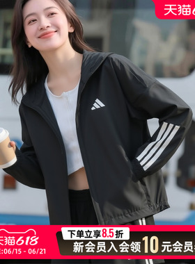 adidas阿迪达斯女装梭织夹克外套26新款黑色连帽跑步运动服JX1872