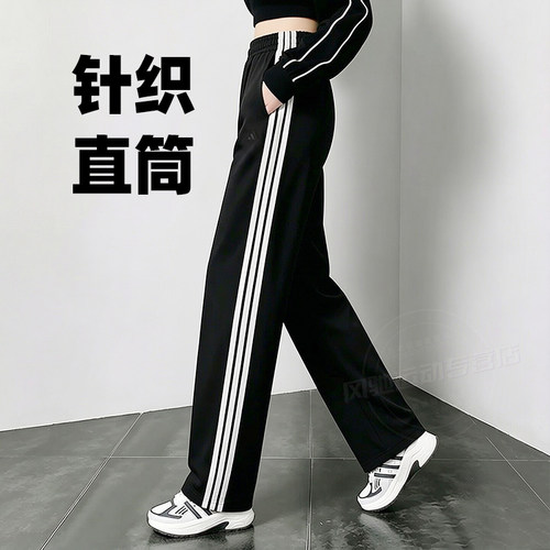 商场同款 休闲舒适