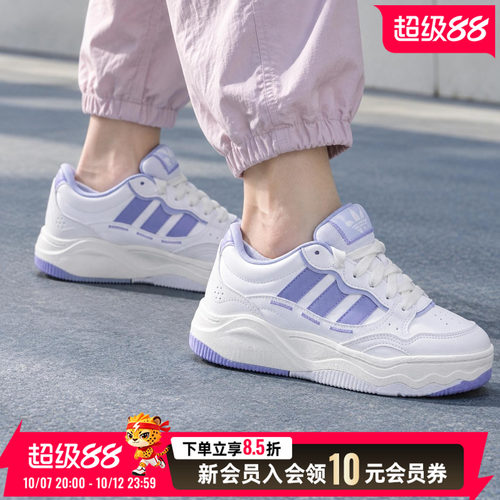阿迪达斯女鞋2026低帮休闲鞋街头风板鞋日常出行舒适时尚运动鞋