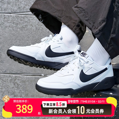 NIKE耐克男鞋2025冬季新款运动鞋舒适低帮轻便休闲鞋板鞋 HQ4502