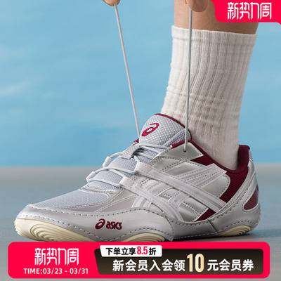 亚瑟士休闲鞋男鞋女鞋26春新款HYPERSYNC跑步健身运动鞋1203A879