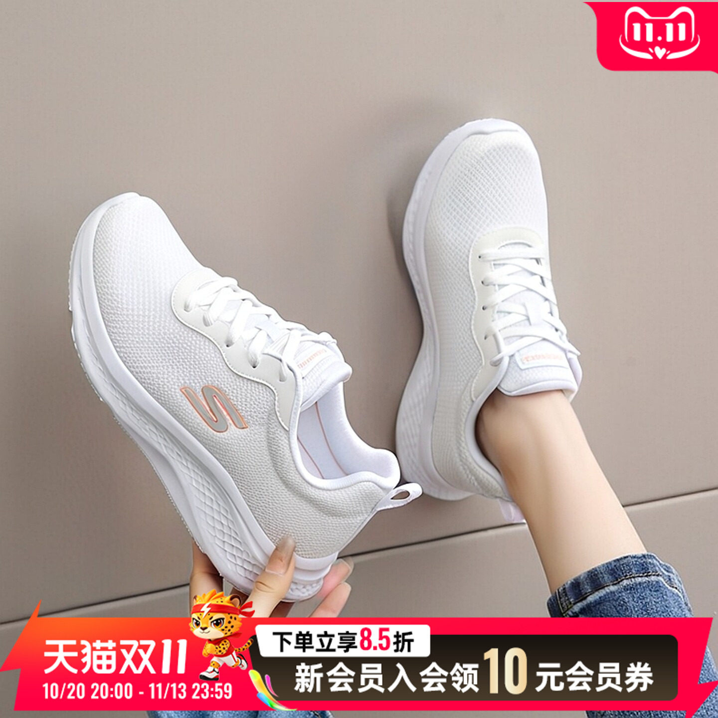 斯凯奇女鞋跑步鞋2026新款健身训练鞋低帮透气运动鞋150627-LAV