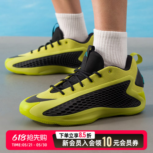 Adidas阿迪达斯男鞋女鞋26年新款轻便舒适耐磨运动鞋篮球鞋JS1778