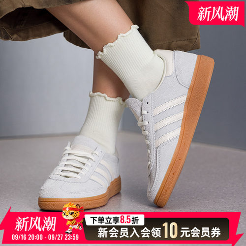 adidas阿迪达斯女鞋休闲鞋2026秋季新款低帮德训鞋运动板鞋IF6491