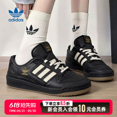 阿迪达斯三叶草女鞋黑色板鞋2026夏季新款厚底休闲鞋运动鞋JP9021