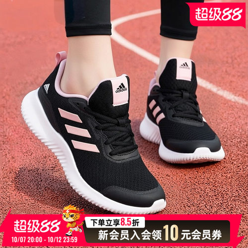 运动休闲 商场同款