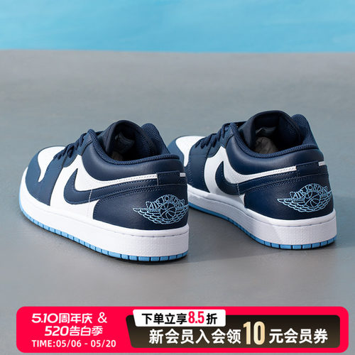 耐克（NIKE）AJ1男鞋 2026夏季新款AIR JORDAN 1低帮板鞋运动休闲