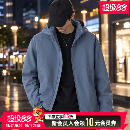 阿迪达斯男装梭织连帽夹克外套2026新款透气跑步休闲运动服KU8497