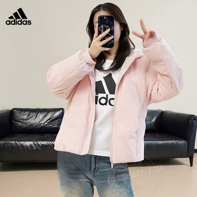 阿迪达斯羽绒服女装秋季