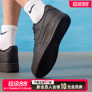 耐克（NIKE）男鞋 air force 1 af1空军一号复古时尚耐磨休闲鞋运