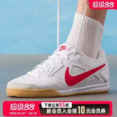 Nike耐克男鞋新款运动鞋低帮轻便板鞋时尚潮流休闲鞋子HQ6019