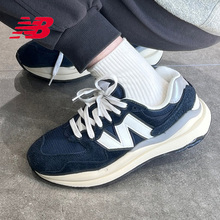 New Balance男女鞋休闲鞋2025新款运动鞋NB复古蓝老爹鞋M5740VLB