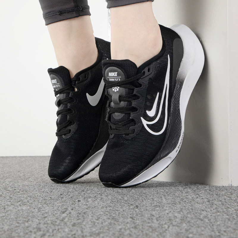 官方旗舰 运动休闲