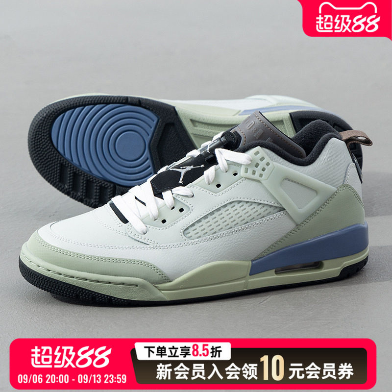耐克男鞋运动鞋低帮25Q1新款经典拼接鞋面休闲板鞋复古篮球鞋子